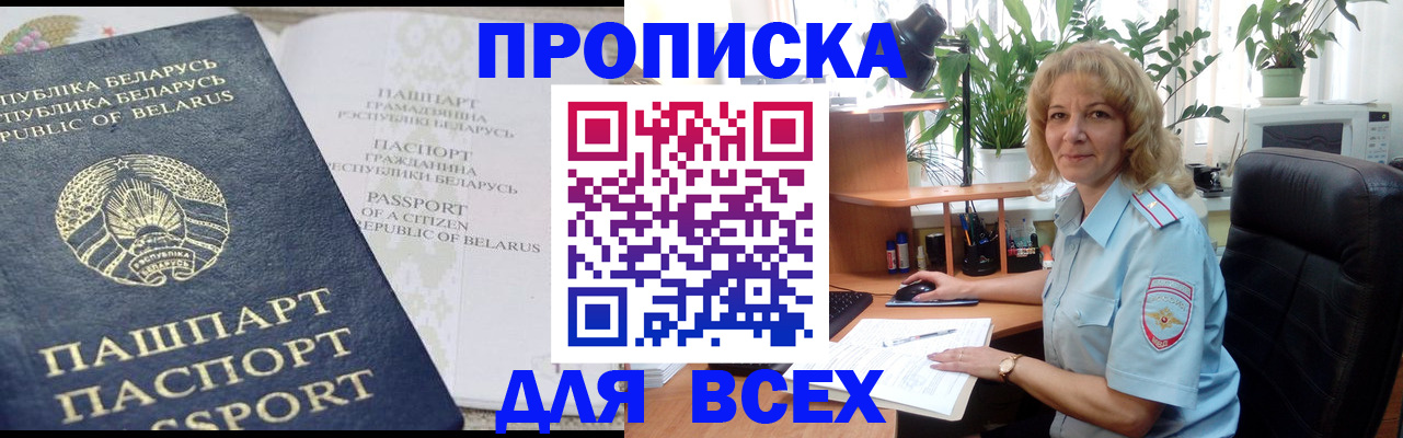 форма 3 в Сосновом Бору